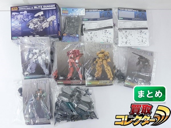  m R917c 組済 コトブキヤ フレームアームズ 1/100 三ニ式一型 轟雷 他 | プラモデル | 1円(その他)｜売買されたオークション情報、yahooの商品情報をアーカイブ公開 - オークファン その他