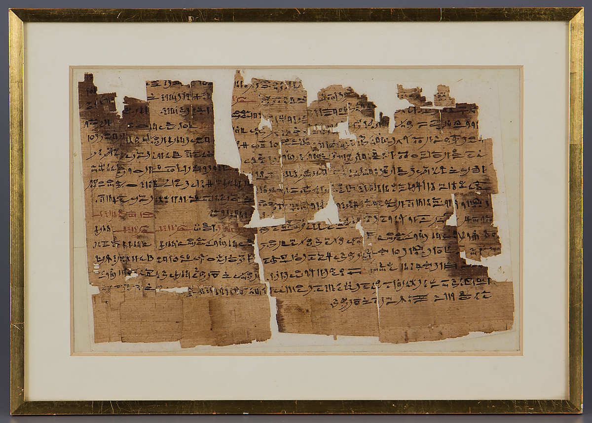 五】古代エジプト文字 ヒエラティック書簡 パピルス 額装 【公式通販】