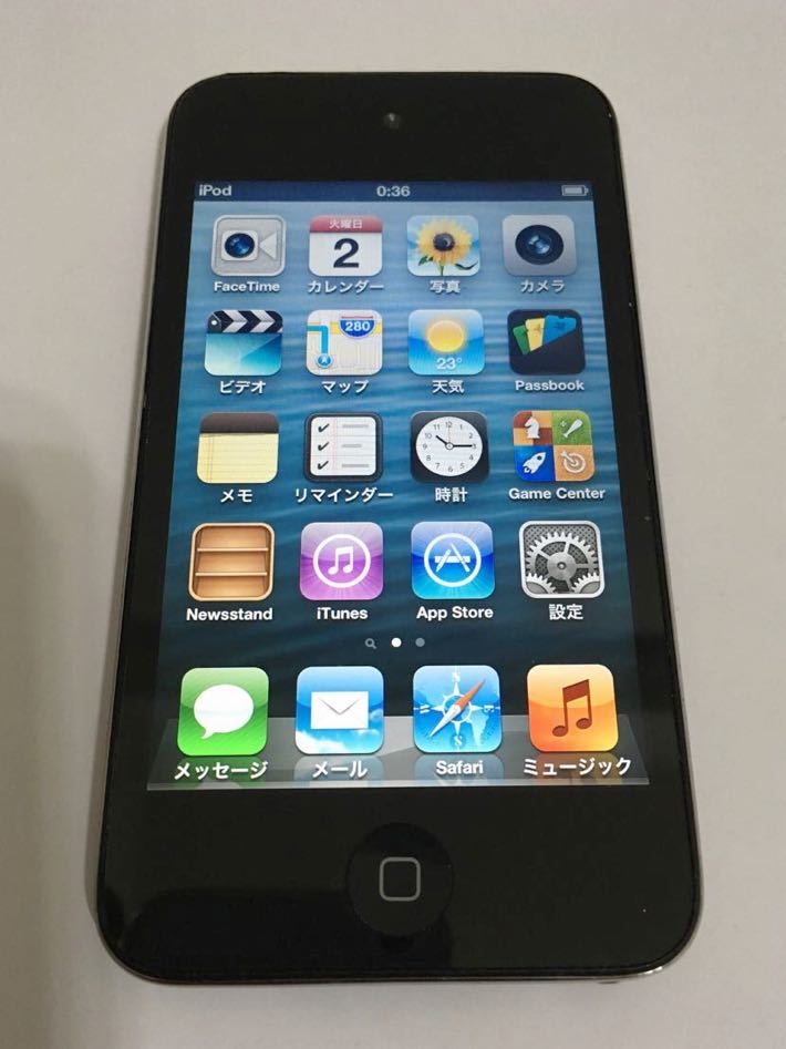 第 4 世代 iPod Touch には振動がありません