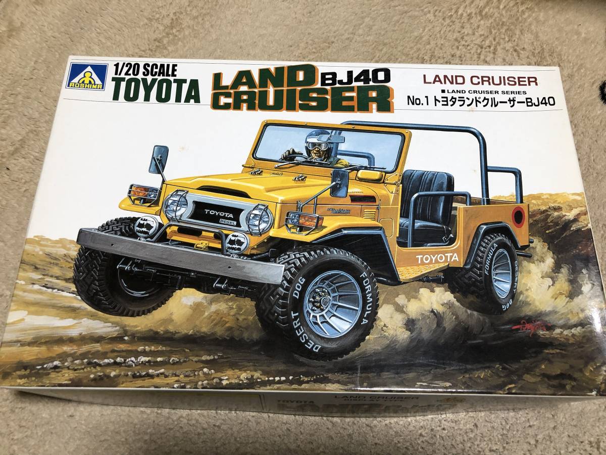 1⁄20 BJ40 トヨタ アオシマ ランドクルーザー40系 ランドクルーザー 