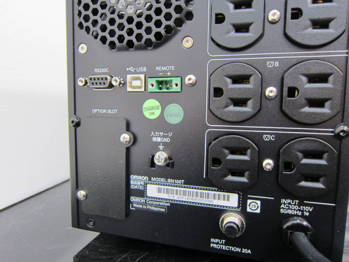 ☆極上美品（新品同様） UPS オムロンOMRON BN100T 無停電電源装置 