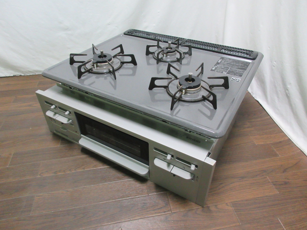 9753 中古！リンナイ 都市ガスビルトインコンロ RB32AM4H2S-VW 水無片面 3口 60cm幅 ガスコンロ