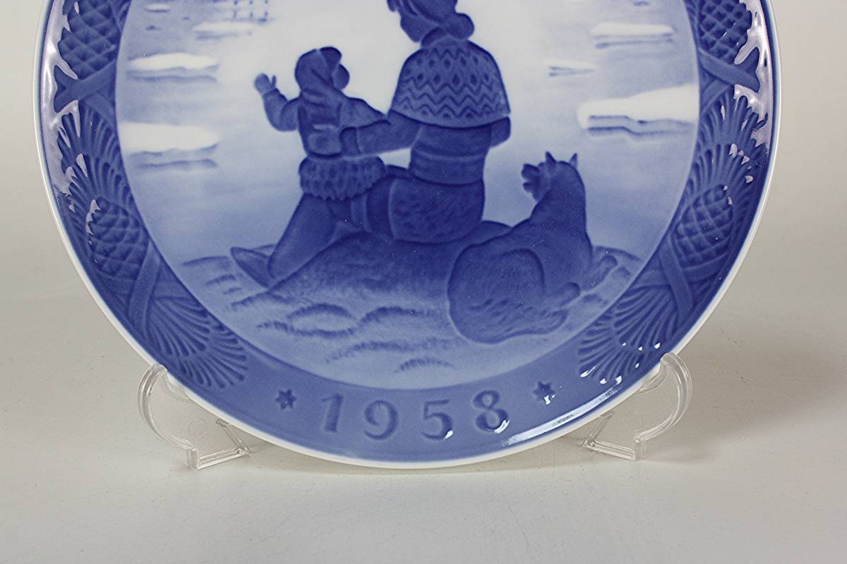 食器 ロイヤルコペンハーゲン 1958年 「グリーンランドの陽光