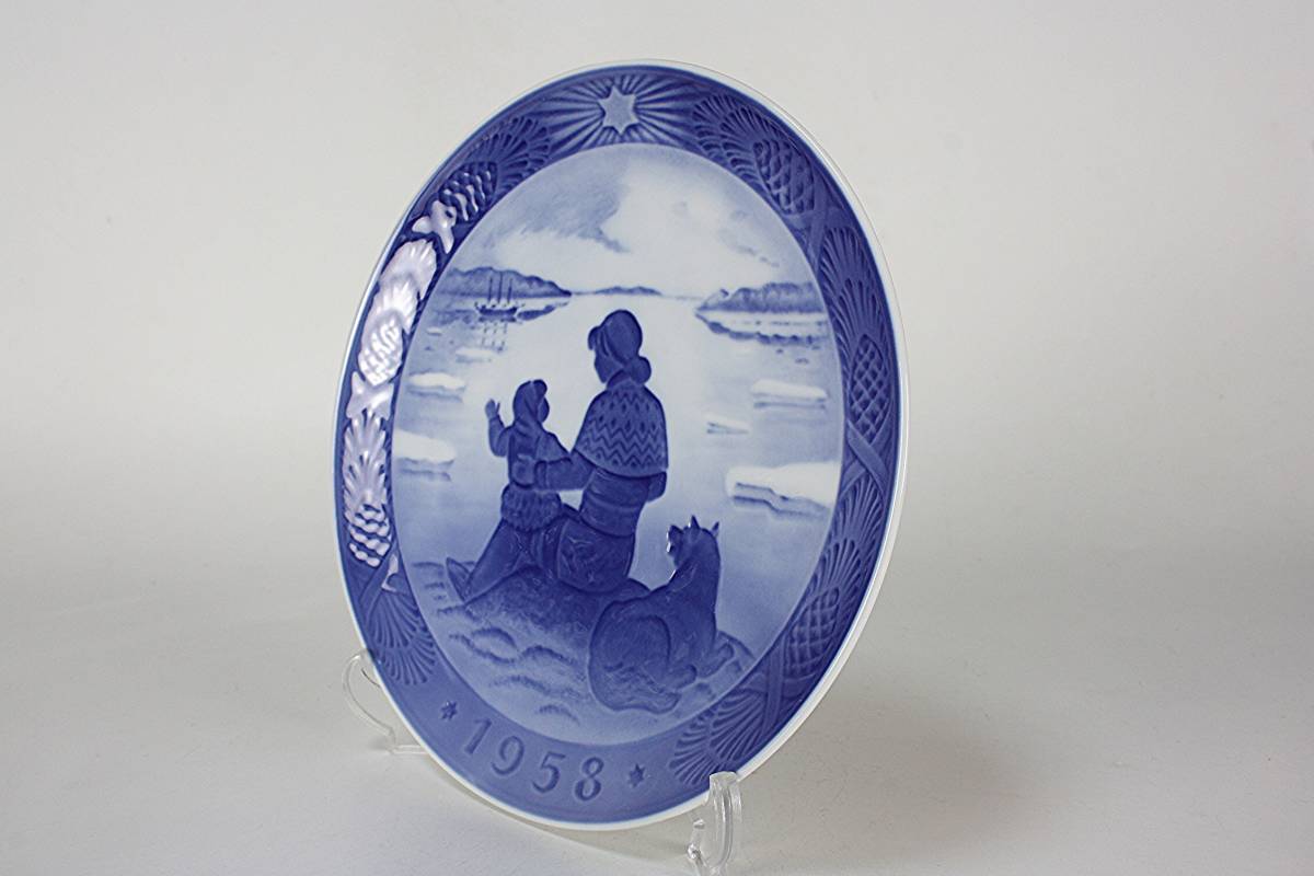 1958年 ロイヤルコペンハーゲン イヤープレート 「グリーンランドの