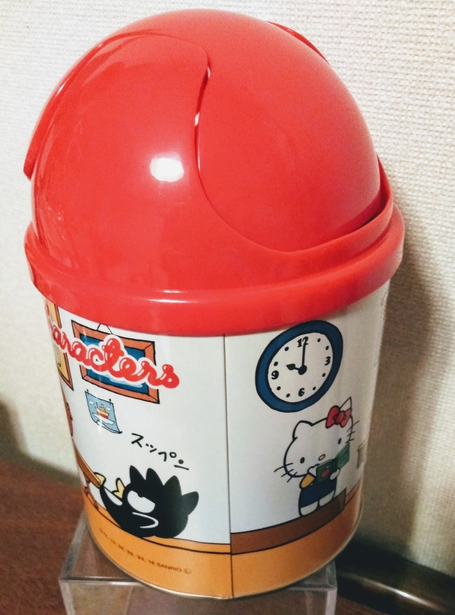 サンリオ キキララ ごみ箱 Brianography Com