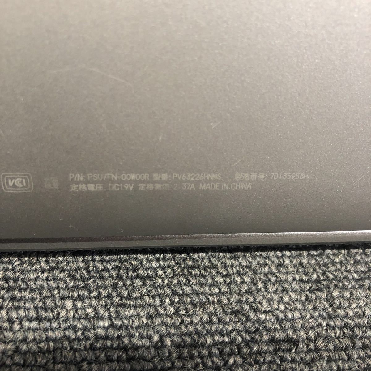 Q-8 激安 ノートパソコン TOSHIBA CORE i5 3337U 1.80GHz 8GB内蔵型 dynabook KIRA PV63226HNMS BIOS立ち上がり確認済み ジャンク