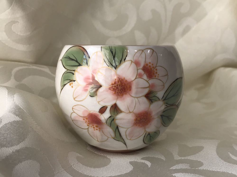 京焼 清水焼 陶あん 小玉湯呑み 桜絵付 新品 京焼 陶あん 色絵付け