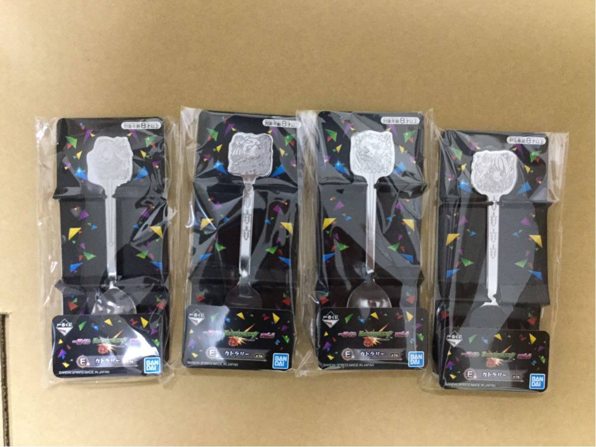 一番くじ モンスターストライク vol.4　A賞 B賞 ラストワン賞 光をもたらす者 ルシファーフィギュア C賞 D賞 E賞 F賞 G賞 フルコンプ