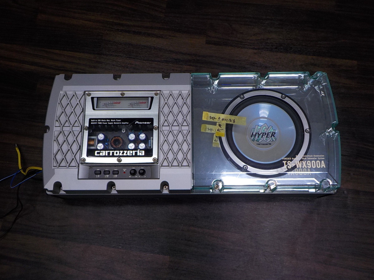 carrozzeria TS-WX900A ウーファー Pioneer TS-WX900A Powered