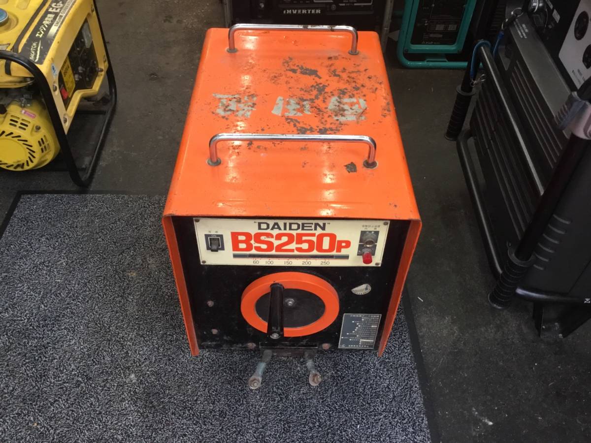 T1 ダイデン アーク溶接機 Bs250p お買い得品 迅速発送アーク溶接機｜売買されたオークション情報、yahooの商品情報をアーカイブ 