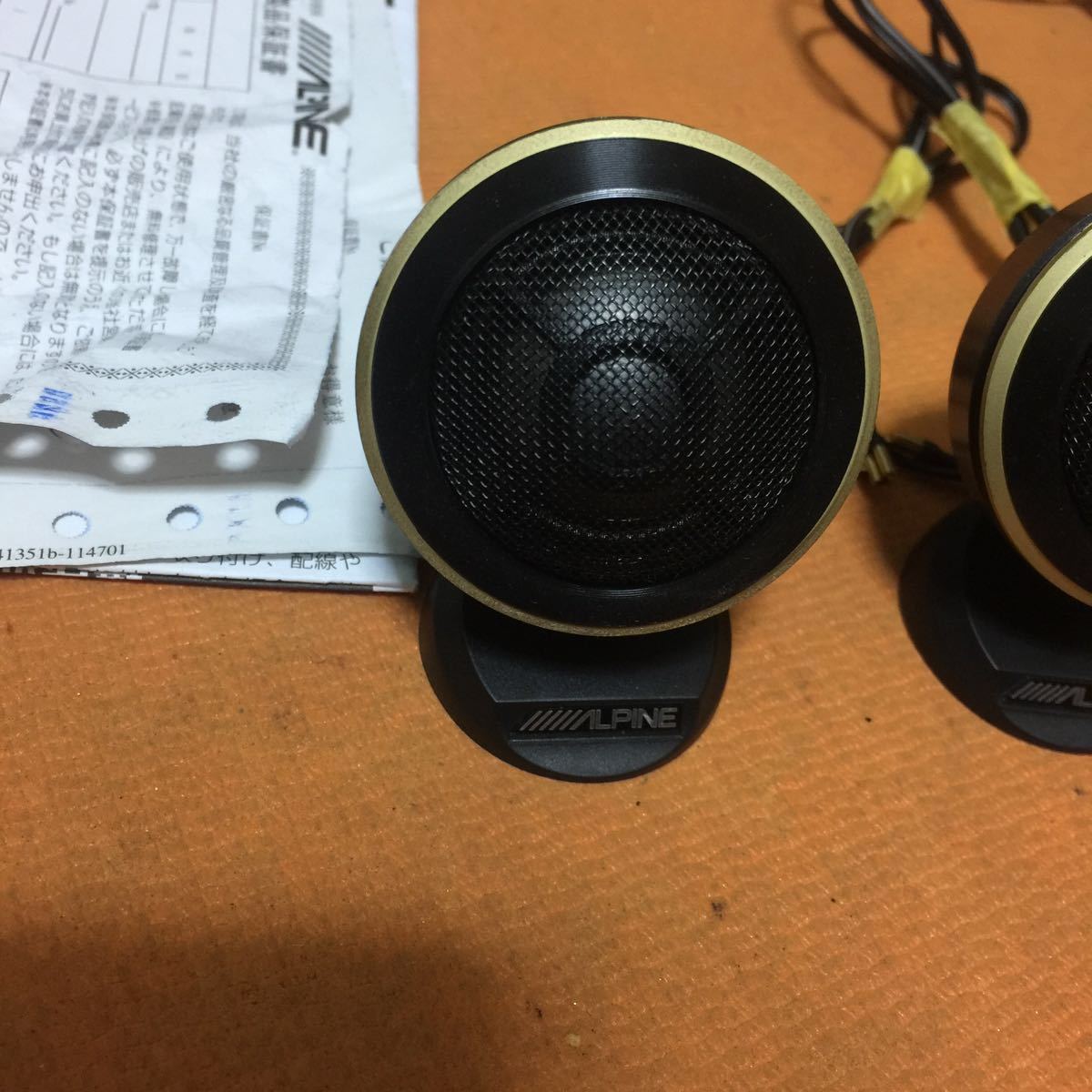 アルパイン X-170S ツイーター部ネットワークセット｜Yahoo!フリマ（旧