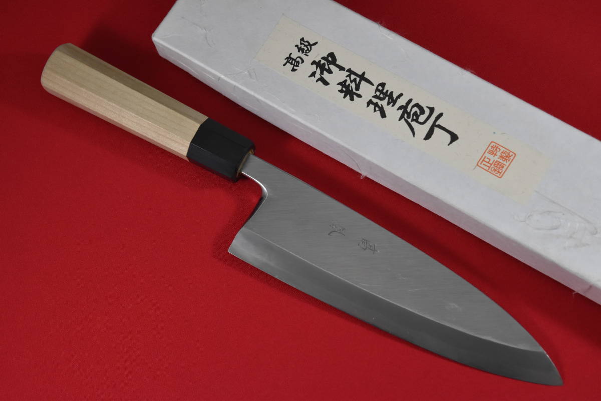 出刃包丁 「高鳳」 霞 七寸 八角水牛角柄 アゴ裏磨き 本刃