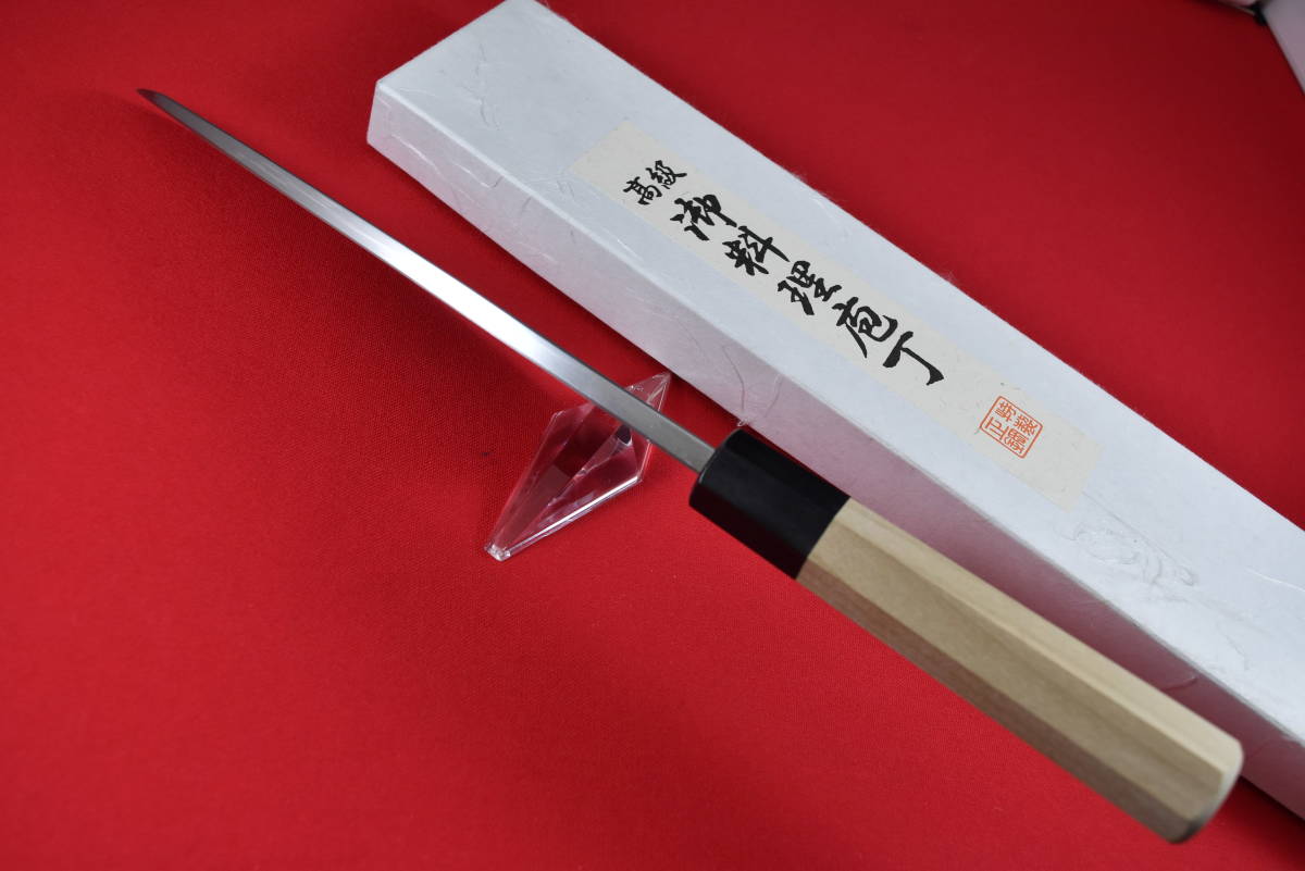 高鳳　出刃包丁 7寸 出刃包丁 「高鳳」 霞 七寸 八角水牛角柄 アゴ裏磨き 本刃
