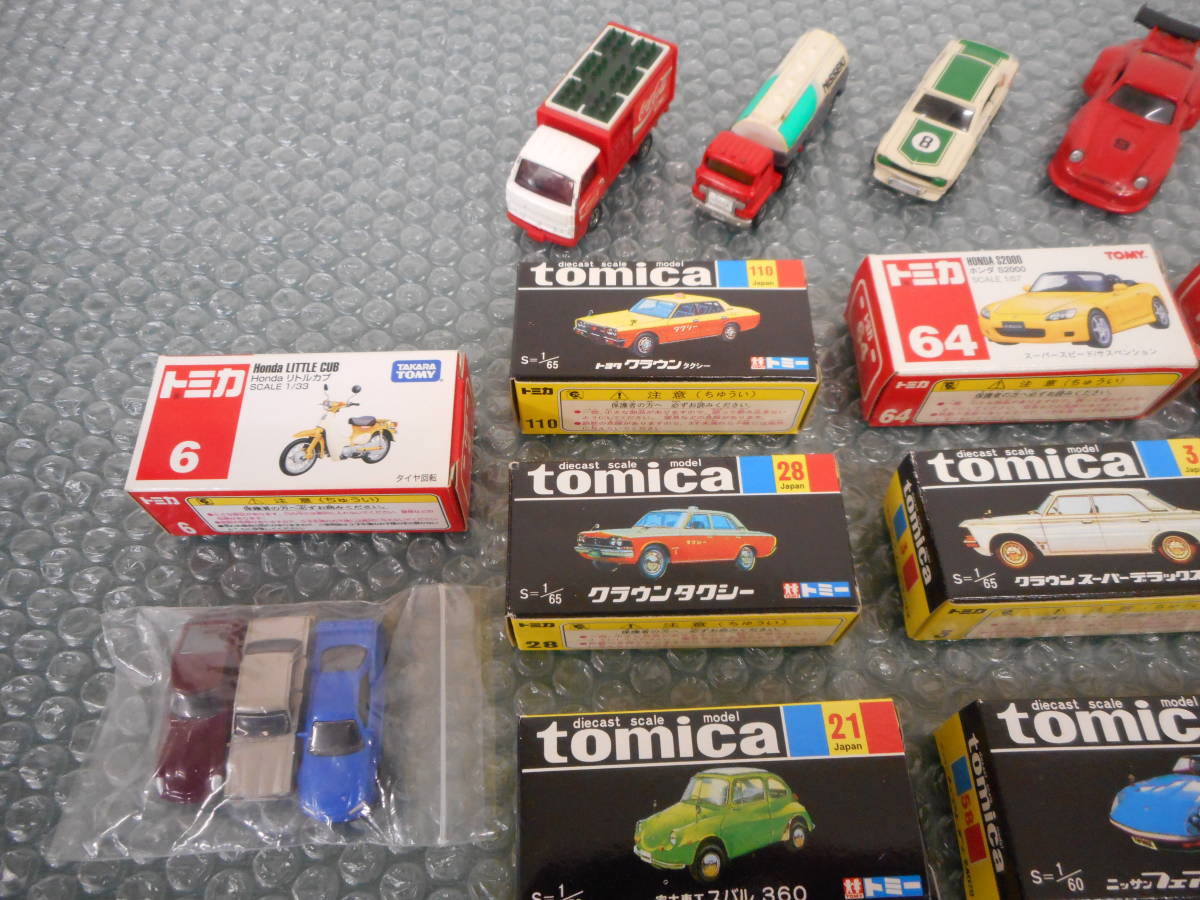 トミカ ミニカー ケンメリ フェアレディーZ スカイライン ハコスカ ポルシェ 西部警察 クラウン スバル 360 リトルカブ S2000 その他 大量 トミカ 初回特別仕様 日産 GT-R スカイライン フェアレディZ 3個セット