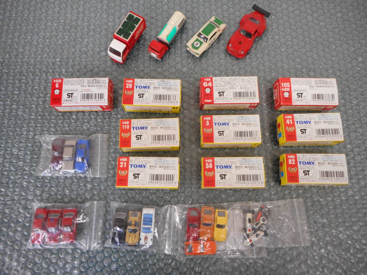 トミカ ミニカー ケンメリ フェアレディーZ スカイライン ハコスカ ポルシェ 西部警察 クラウン スバル 360 リトルカブ S2000 その他 大量 トミカ 初回特別仕様 日産 GT-R スカイライン フェアレディZ 3個セット