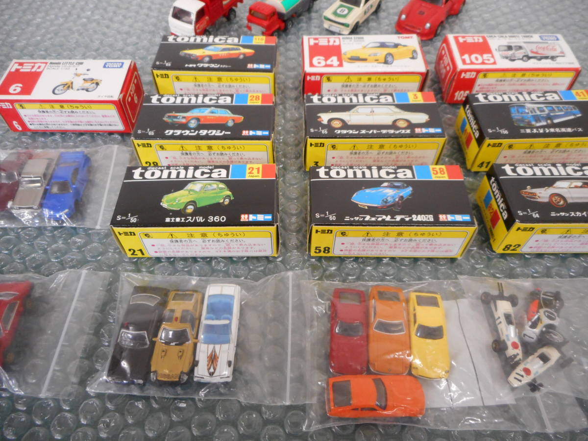 トミカ ミニカー ケンメリ フェアレディーZ スカイライン ハコスカ ポルシェ 西部警察 クラウン スバル 360 リトルカブ S2000 その他 大量 トミカ 初回特別仕様 日産 GT-R スカイライン フェアレディZ 3個セット