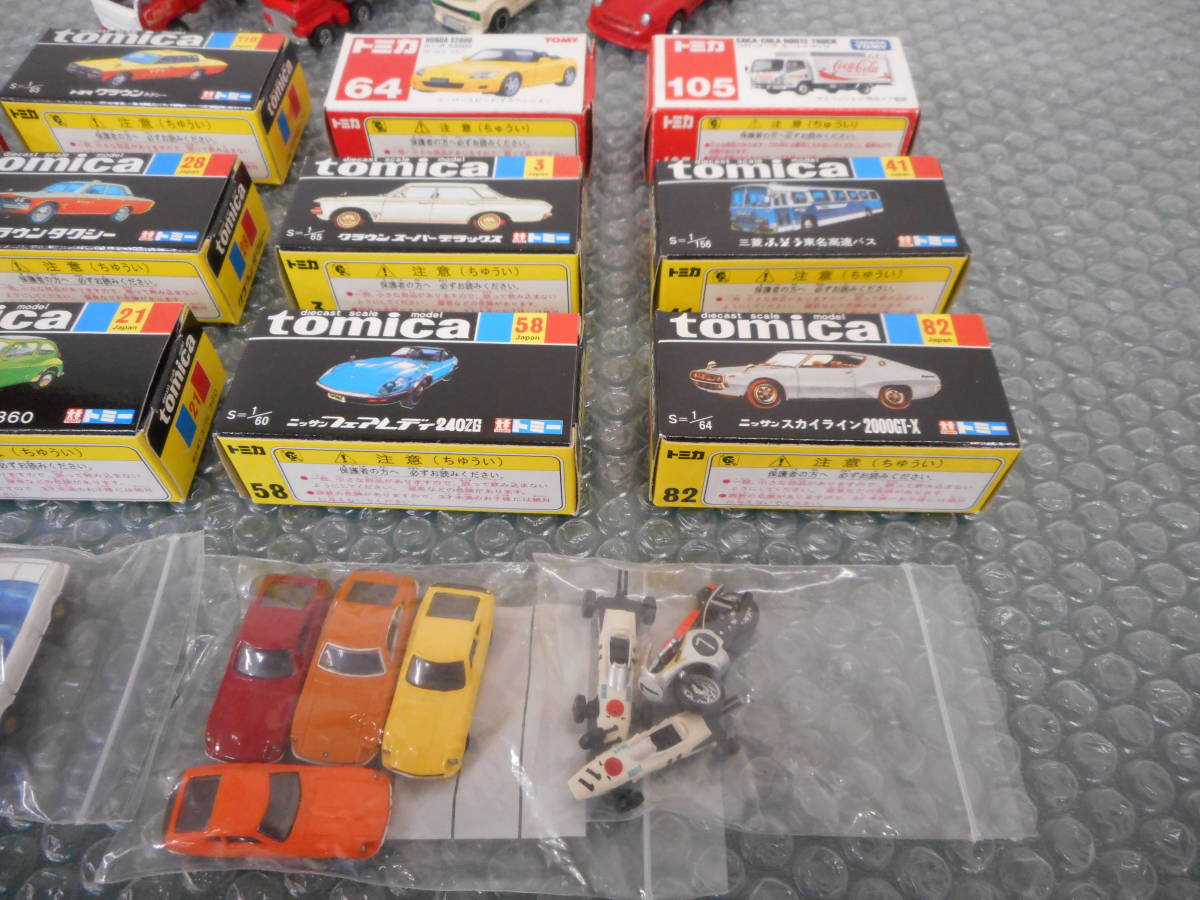 トミカ ミニカー ケンメリ フェアレディーZ スカイライン ハコスカ ポルシェ 西部警察 クラウン スバル 360 リトルカブ S2000 その他 大量