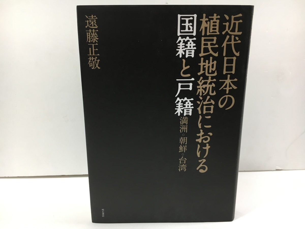 keiko様　ご連絡用 北峰 ◇ ホーペ（ホペイ）◇ ZZ ♂71mm ペア | 2XLPRO.COM