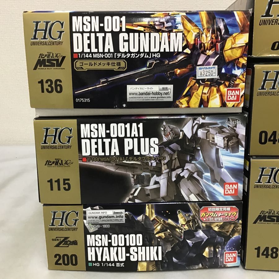HGUC デルタ ゴールドメッキ仕様 HG デルタガンダム ゴールドメッキ