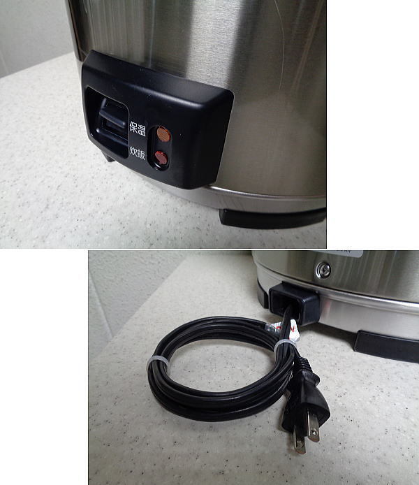 中古 ① 20年製 業務用 タイガーTIGER 電気100V 2升3.6L