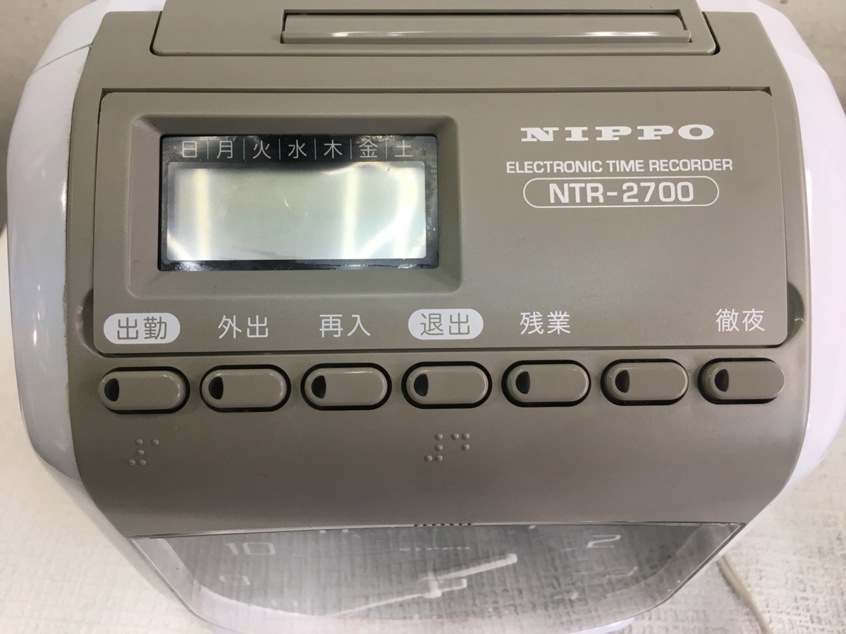 NTR-2700 ニッポー タイムレコーダー NIPPO 電子タイムレコーダー 公式 