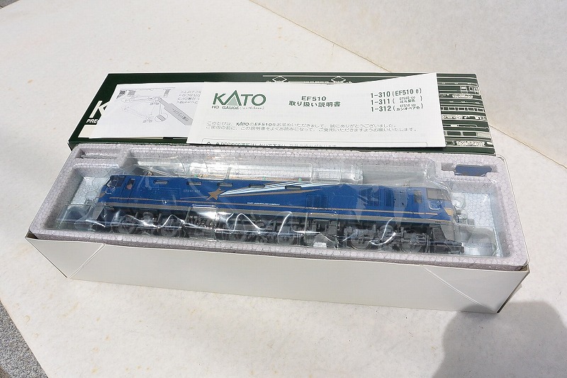 北斗星色 KATO EF510 0 3065-3 1-314 EF510-500 HOゲージ | - 3065-1
