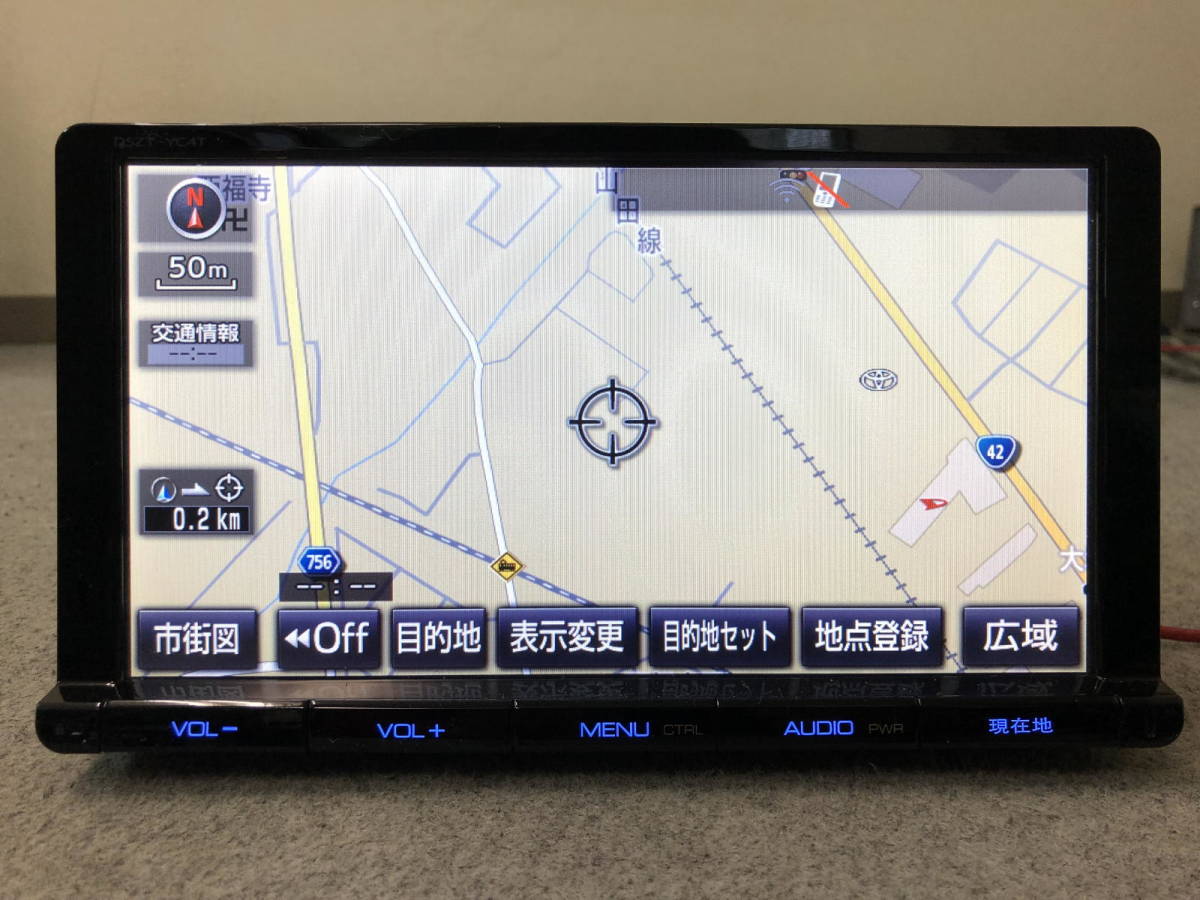 9インチ トヨタ純正 SDナビ ZVW50 ZVW51 ZVW55 プリウス DSZT-YC4T