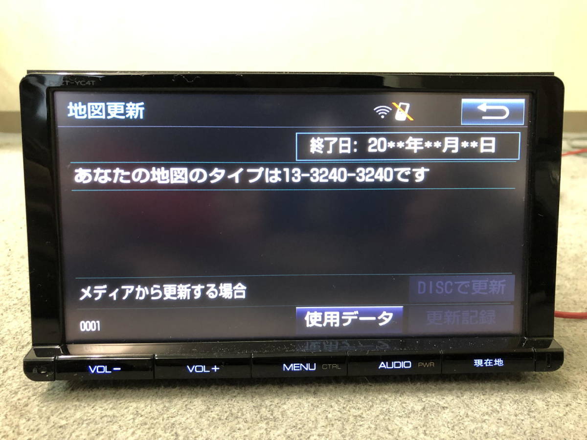 9インチ トヨタ純正 SDナビ ZVW50 ZVW51 ZVW55 プリウス DSZT-YC4T
