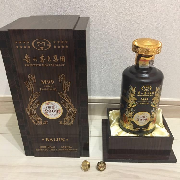 マオタイ まおたいじゅん2008 貴州茅台酒 中国酒 白酒 : 中国白酒 茅台