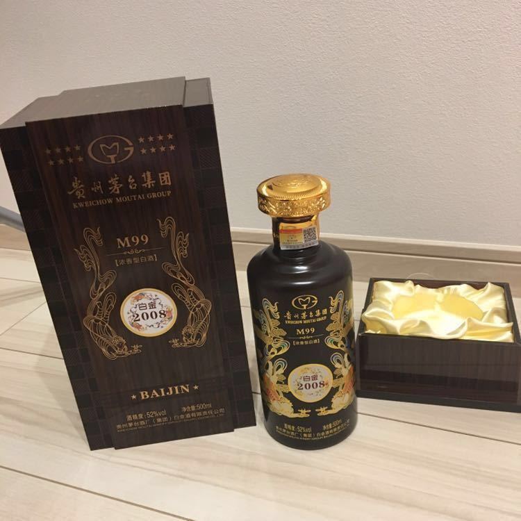 マオタイ まおたいじゅん2008 貴州茅台酒 中国酒 白酒 : 中国白酒 茅台