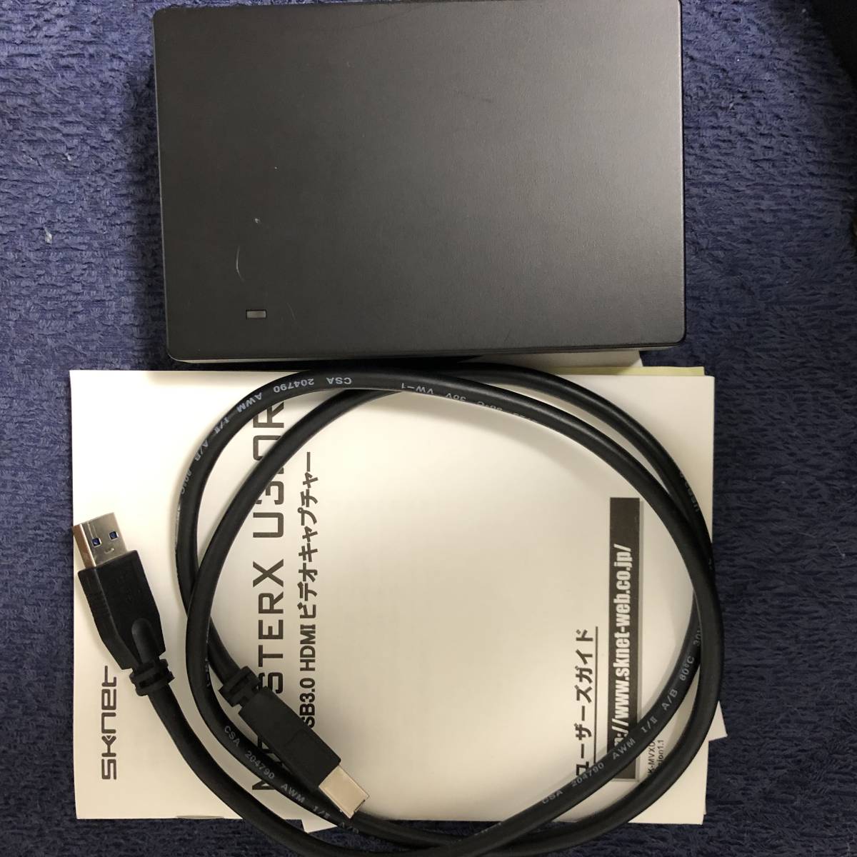 付属品完備！】SKNET MONSTER X U3.0R USB3.0 HDMI ビデオキャプチャー