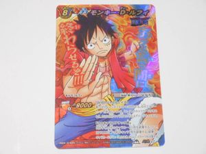 ミラバト Wのヤフオク の相場 価格を見る ヤフオク のミラバト Wのオークション売買情報は件が掲載されています
