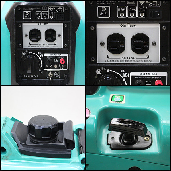 発電機 YANMAR インバーター GF1400is 建設機械 ポータブル 軽量 100V