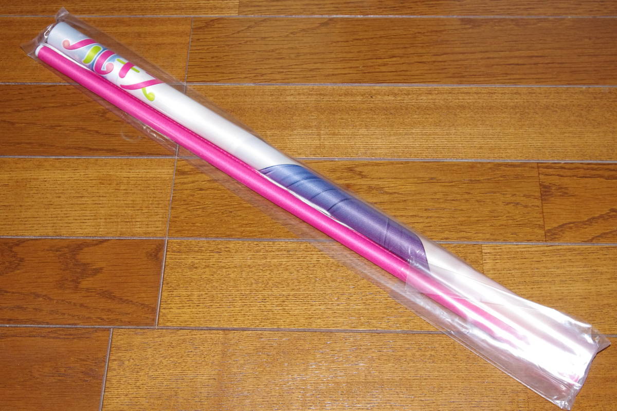 みんなが捨てていたチロルチョコが10万円！？包み紙コレクターの執念 