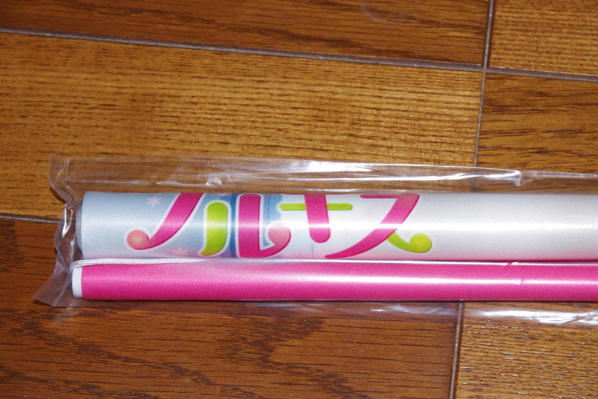 みんなが捨てていたチロルチョコが10万円！？包み紙コレクターの執念 