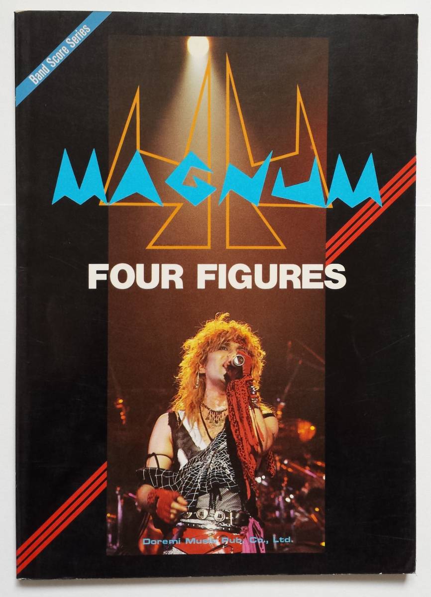 最新作，お得 44マグナム バンドスコア FOUR FIGURES フォー フィギュア―ズ 44MAGNUM JIMMY JOE BAND SCORE ギター TAB譜 タブ譜 楽譜(ジャパニーズポップス)｜売買されたオークション情報、yahooの商品情報をアーカイ ポピュラー