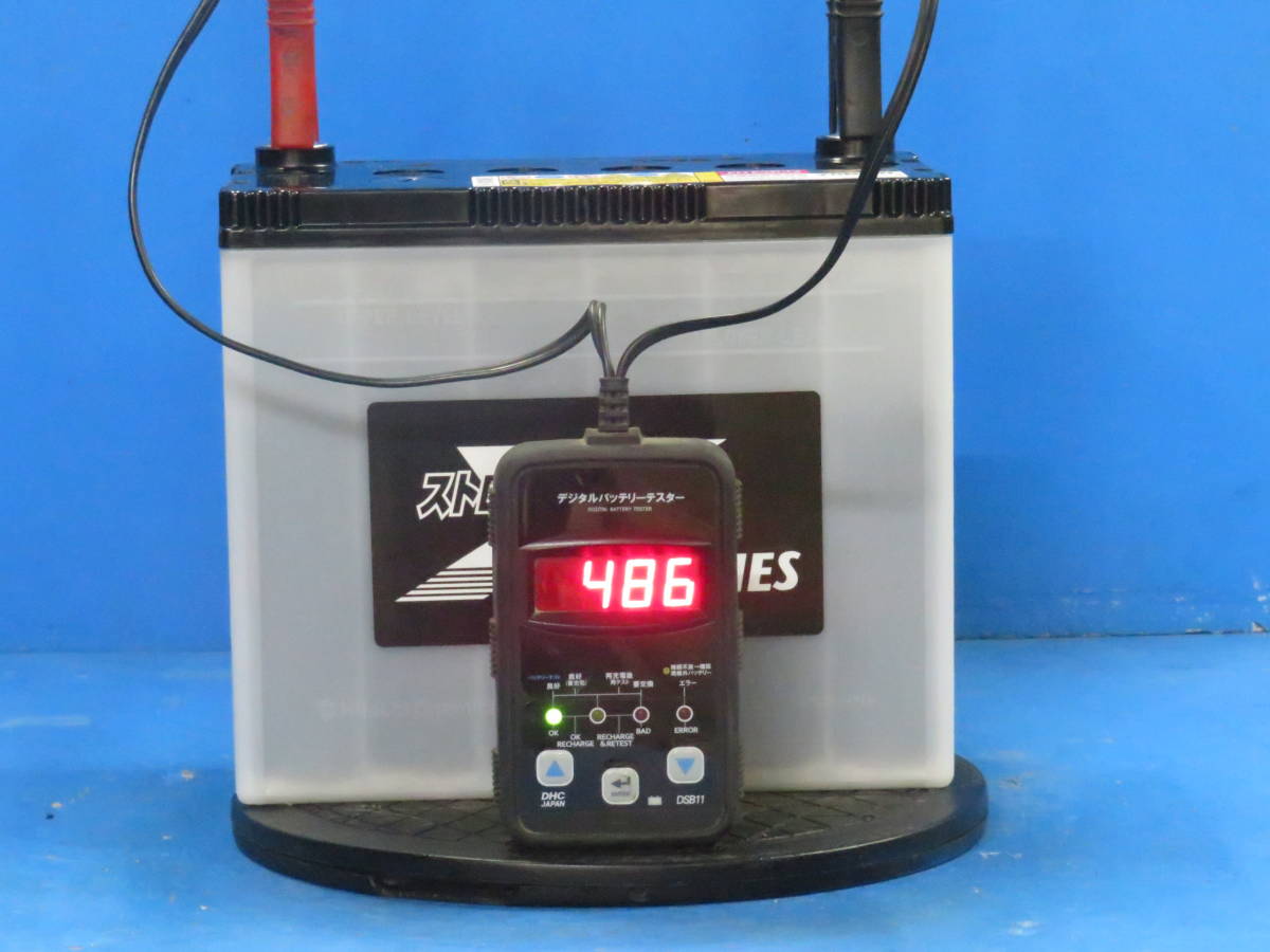 走行充電器 クレジード – アイソレーター CLEZEED 12V SJ101 : 走行 