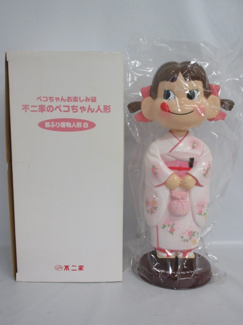定番から海外のセール ☆rr0628 未使用品 ペコちゃんお楽しみ袋 不二家