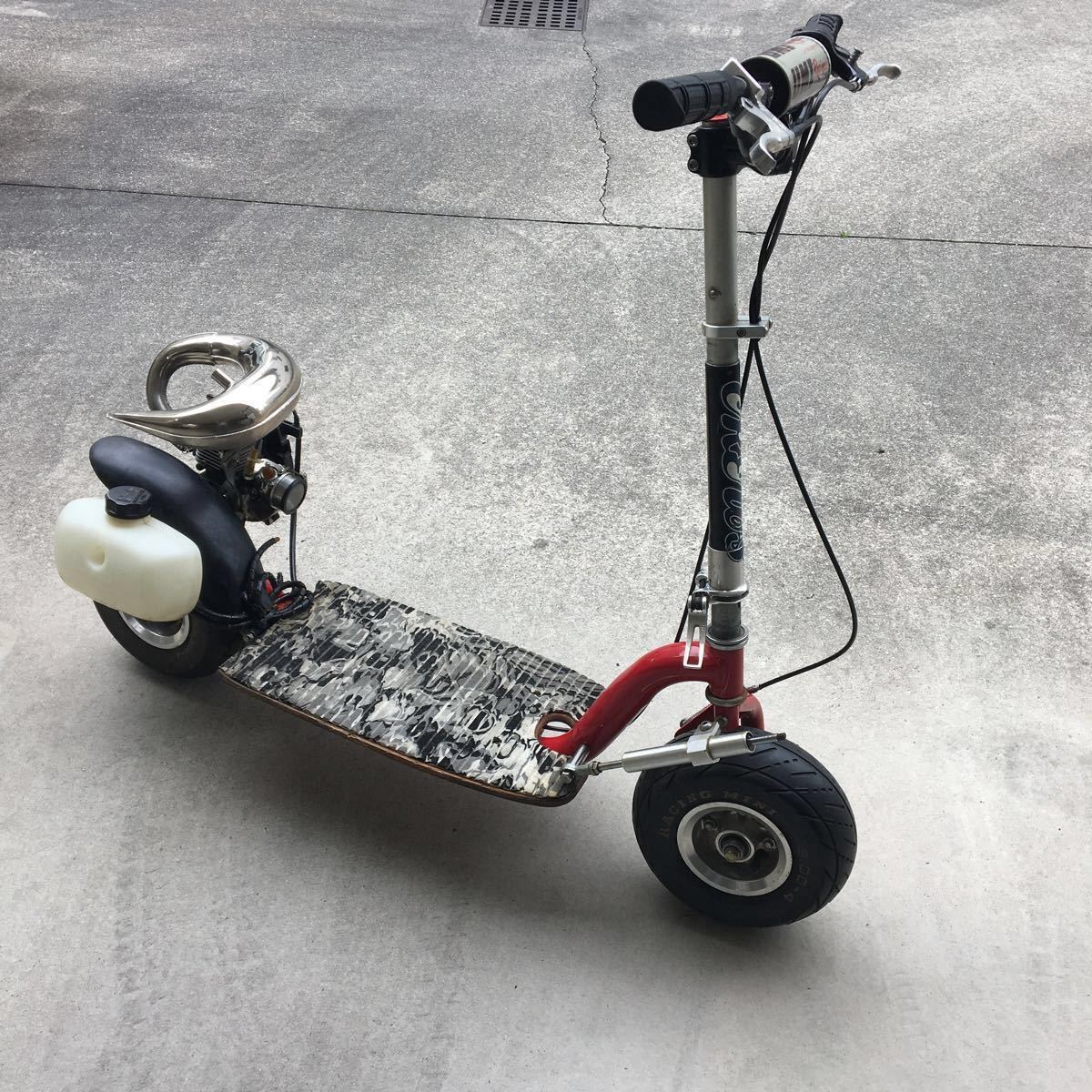 Go-Ped キックボード 本体ジャンク品 ゴーペッド GO-PED ビッグフット チャンバー、ハンドル、エア