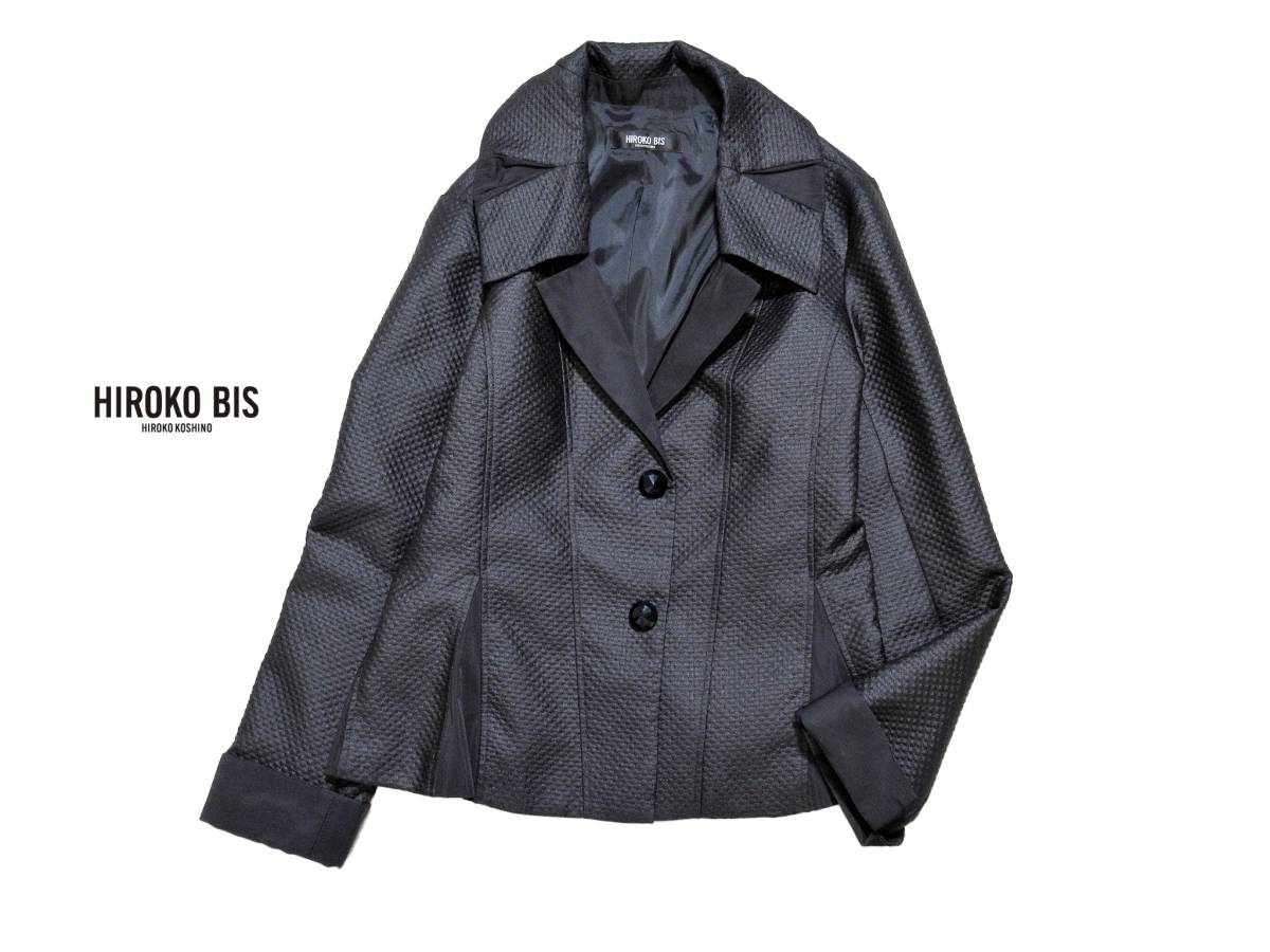 HIROKO BIS ヒロコビス 美品 BIS（ヒロコ 毛70 お洒落なデザイン 