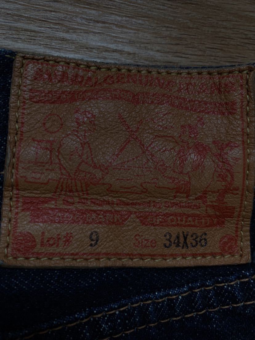 サムライジーンズ SAMURAIJEANS S0510XXⅢ W34(85cm) - Jeans S0510XXII Cotton S510HXII デニム