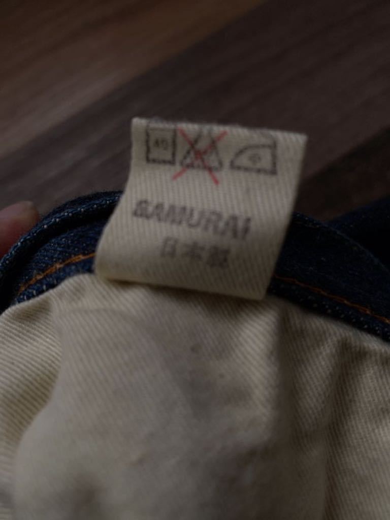 サムライジーンズ SAMURAIJEANS S0510XXⅢ W34(85cm) - Jeans S0510XXII Cotton S510HXII デニム