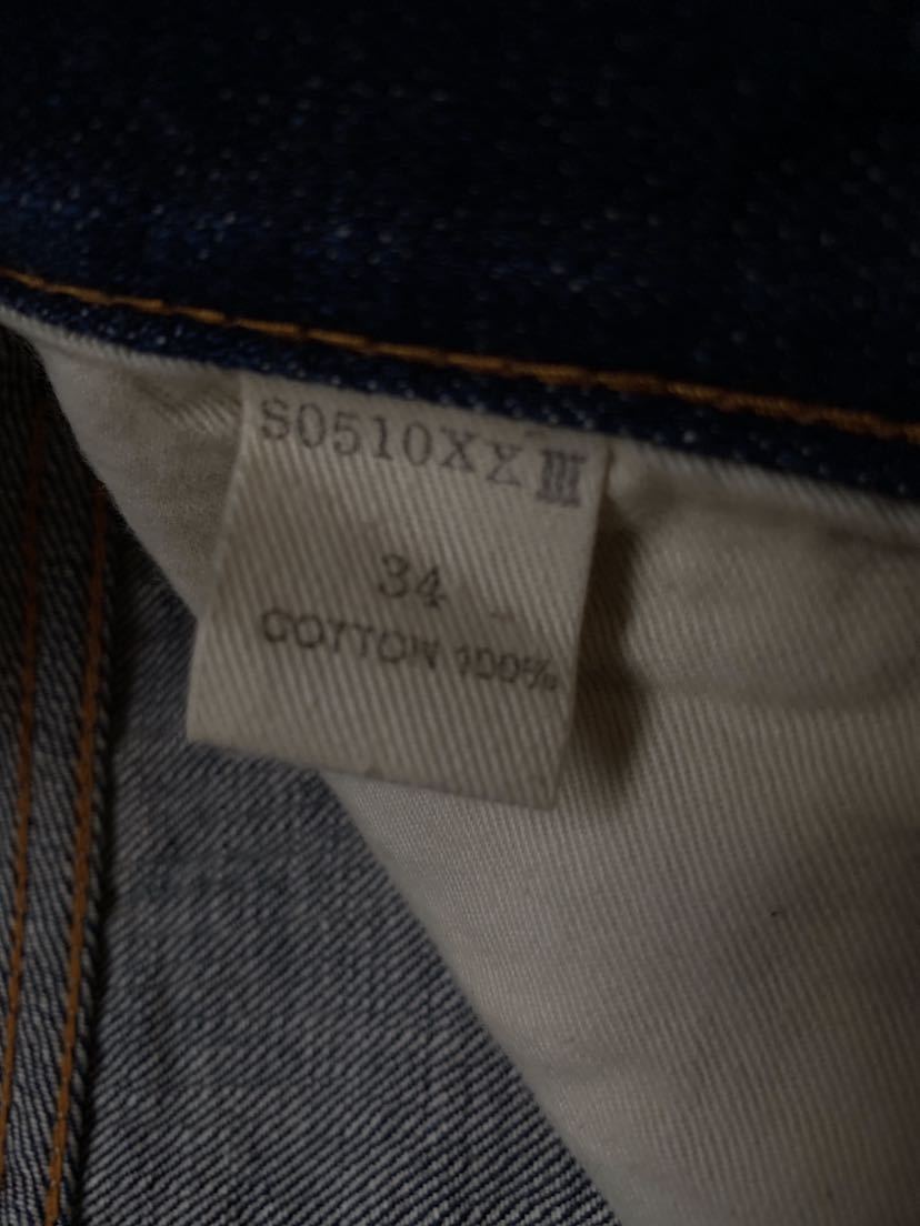 サムライジーンズ SAMURAIJEANS S0510XXⅢ W34(85cm) - Jeans S0510XXII Cotton S510HXII デニム