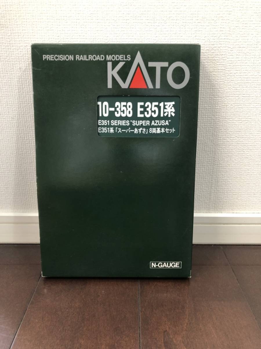 kato e351系 スーパーあずさ 基本セット8両 品番10ー358 パンタグラフ
