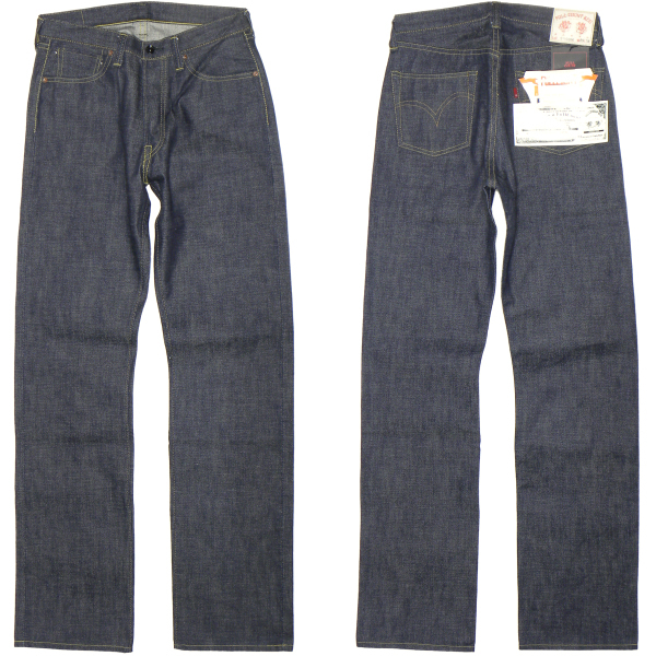 SALE，お買い得 【古玄社】古渡 唐草文茶碗・染付蛸唐草文茶碗・色絵龍