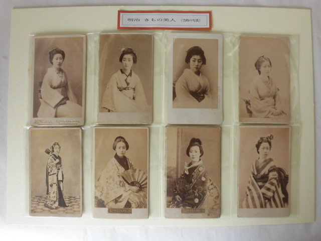 着物の着方にも注目！明治初期の着物女性たちの古写真を一挙紹介 着物 