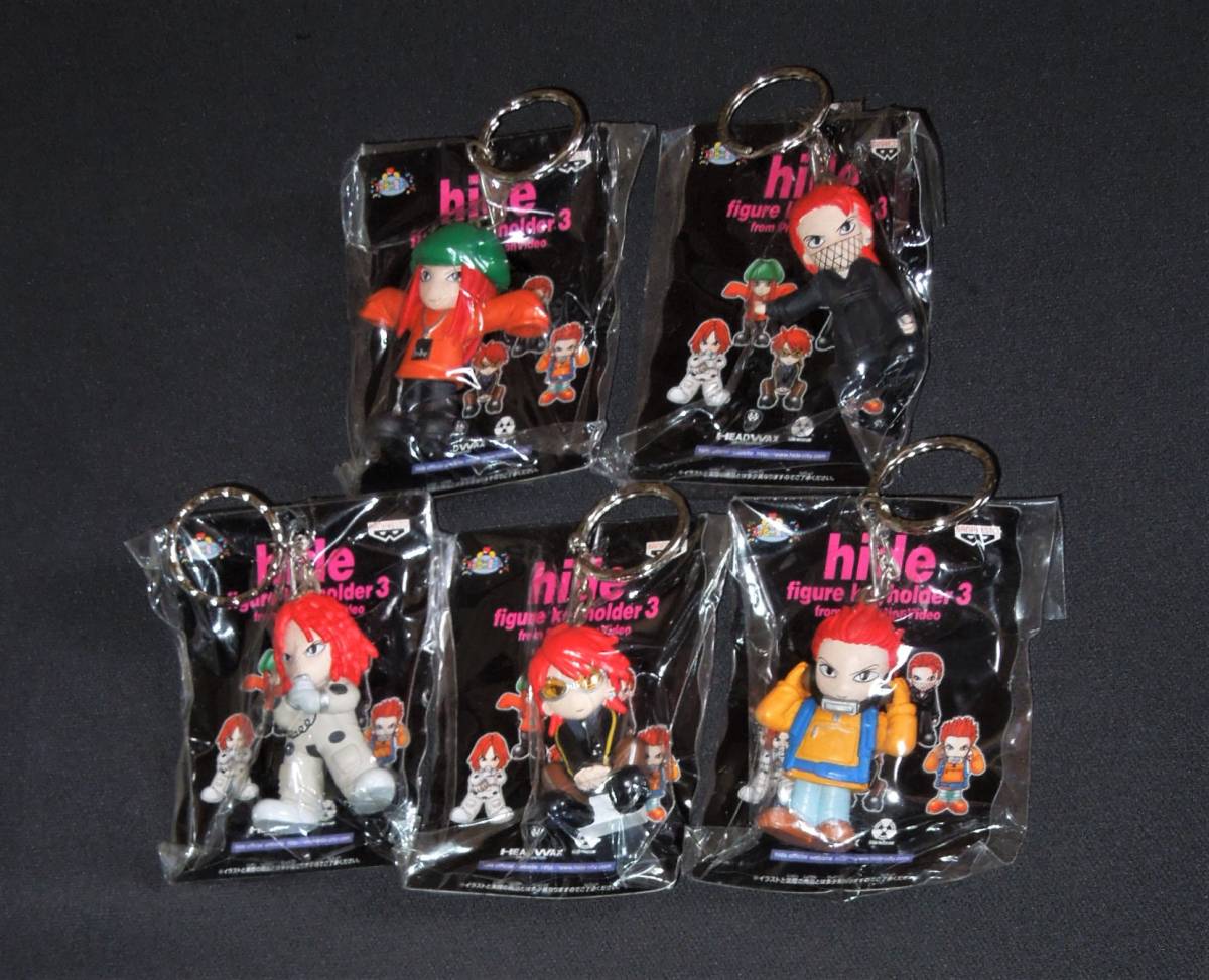 hide フィギュアキーホルダー ギター型ストラップとキャラクター 14個セット hide フィギュアキーホルダー ギター型ストラップとキャラクター 14個