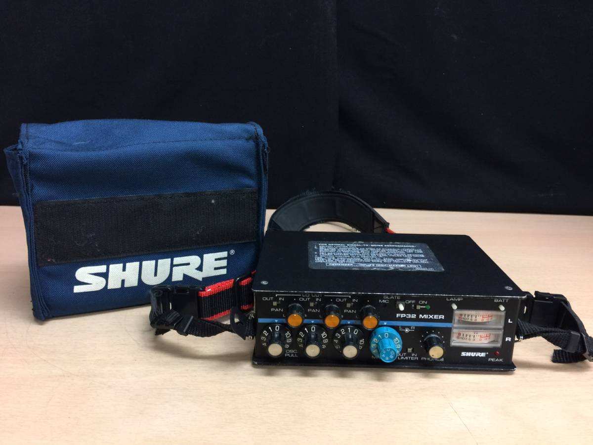 Shure FP32 値下げしました！中古・可動確認済SHURE マイクミキサー
