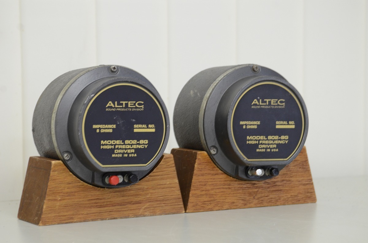 アルテック ALTEC 802-8G ドライバー ブランド公式サイト
