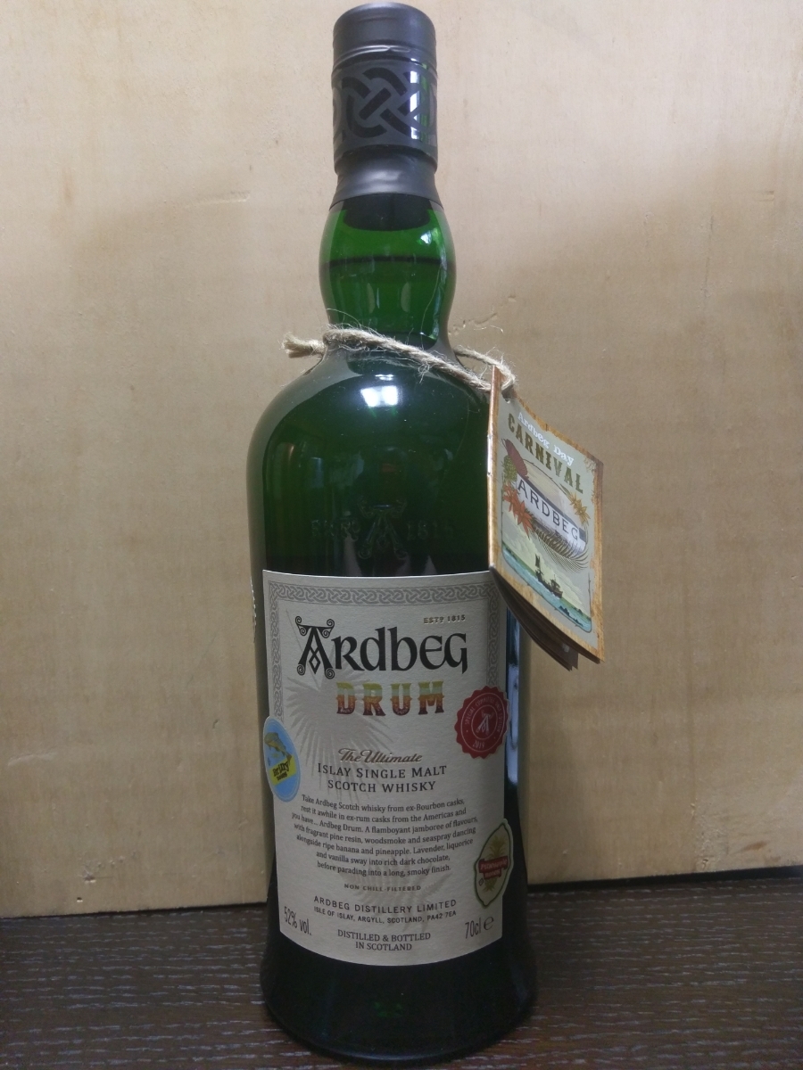 アードベッグ ドラム コミッティーボトル Ardbeg DRUM 2019 【公式通販】